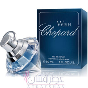 چوپارد ویش