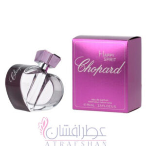 چوپارد هپی اسپیریت