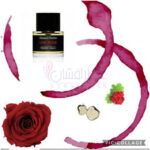 فردریک مال این رز