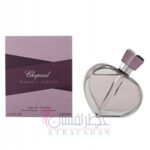 چوپارد هپی اسپیریت