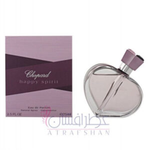 چوپارد هپی اسپیریت