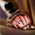 پاکو رابان پیور ایکس اس زنانه
